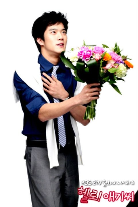 Merhaba! Bayan Fotoğrafı