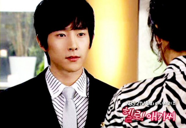 Merhaba! Bayan Fotoğrafı