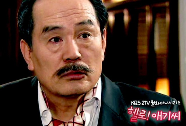 Merhaba! Bayan Fotoğrafı