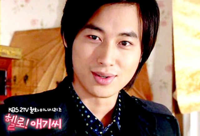 Merhaba! Bayan Fotoğrafı