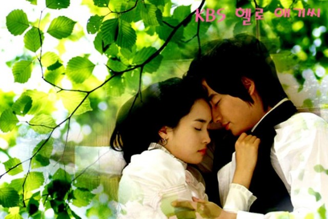 Merhaba! Bayan Fotoğrafı