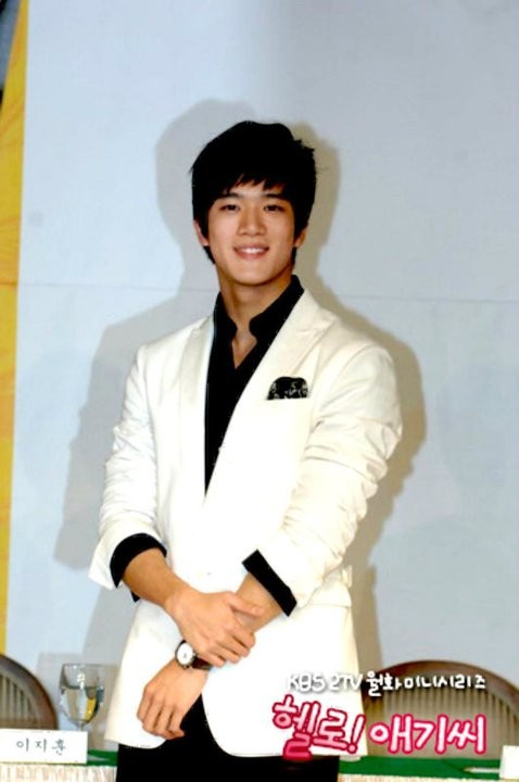 Merhaba! Bayan Fotoğrafı