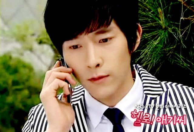 Merhaba! Bayan Fotoğrafı