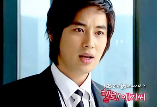 Merhaba! Bayan Fotoğrafı