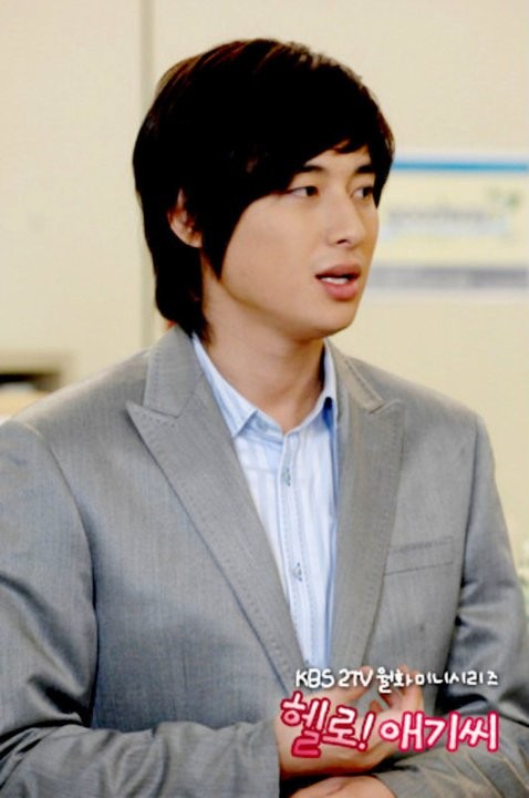 Merhaba! Bayan fotoğrafı