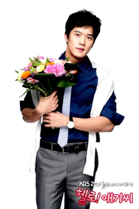 Merhaba! Bayan Fotoğrafı