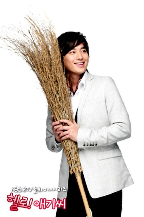 Merhaba! Bayan Fotoğrafı