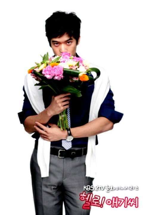 Merhaba! Bayan Fotoğrafı