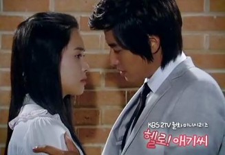 Merhaba! Bayan Fotoğrafı