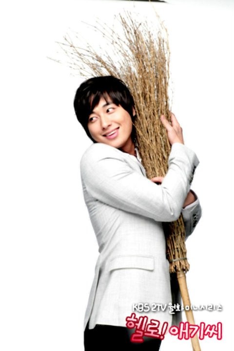 Merhaba! Bayan Fotoğrafı