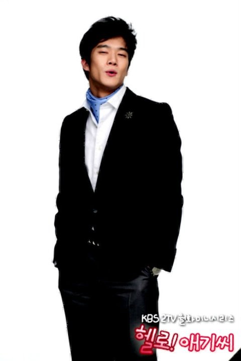 Merhaba! Bayan Fotoğrafı