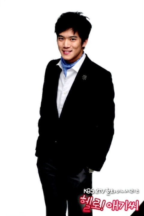 Merhaba! Bayan Fotoğrafı