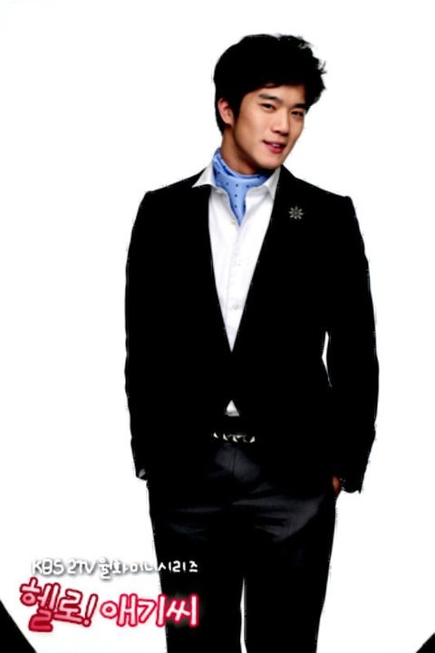 Merhaba! Bayan Fotoğrafı