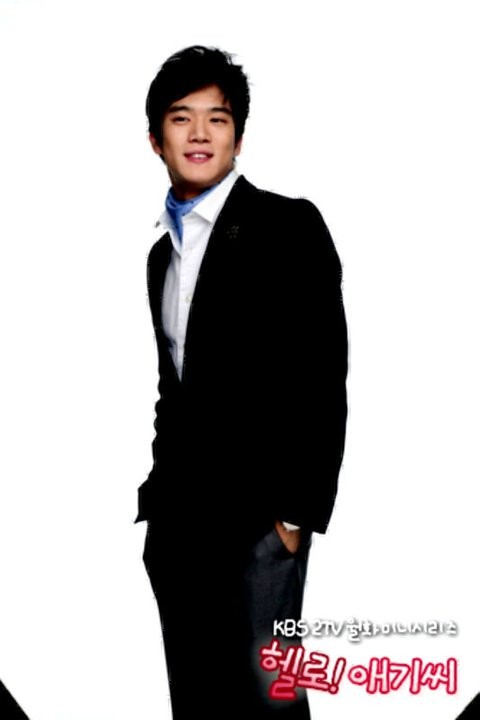 Merhaba! Bayan Fotoğrafı