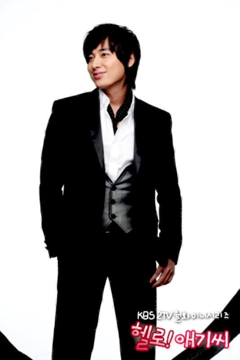 Merhaba! Bayan Fotoğrafı