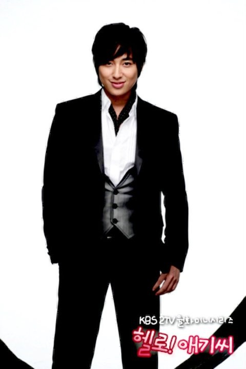 Merhaba! Bayan Fotoğrafı