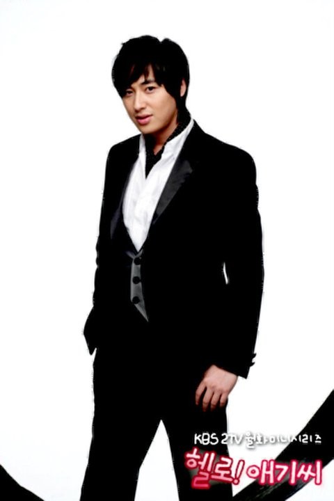 Merhaba! Bayan Fotoğrafı