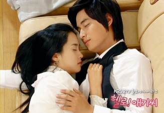 Merhaba! Bayan Fotoğrafı