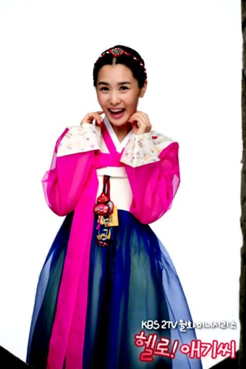 Merhaba! Bayan Fotoğrafı