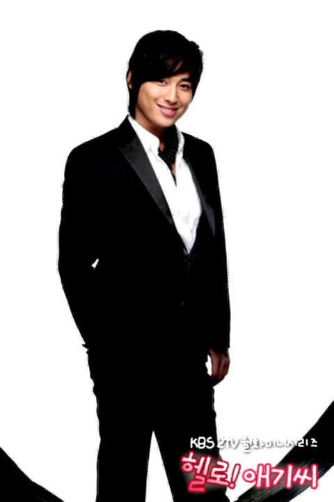 Merhaba! Bayan Fotoğrafı