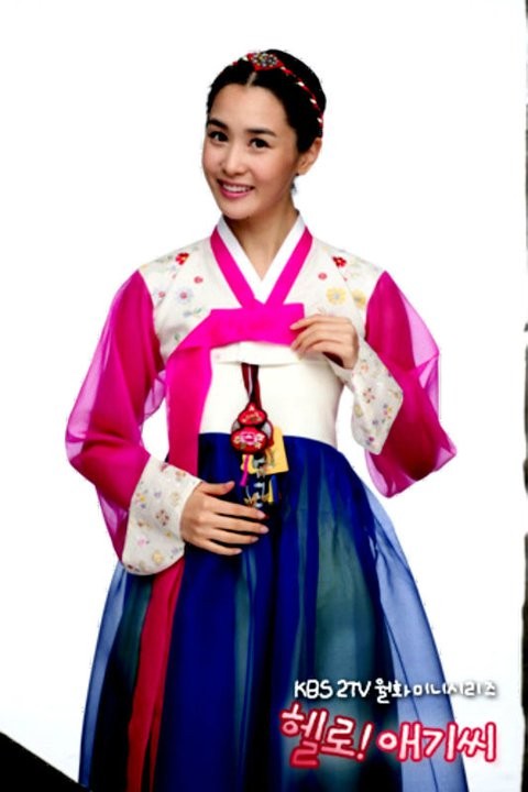 Merhaba! Bayan Fotoğrafı