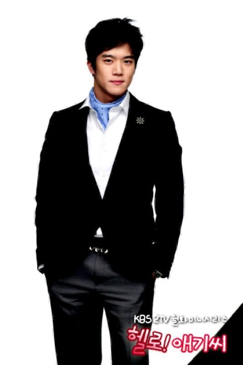 Merhaba! Bayan Fotoğrafı