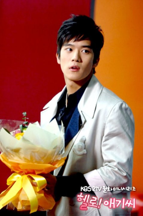 Merhaba! Bayan Fotoğrafı