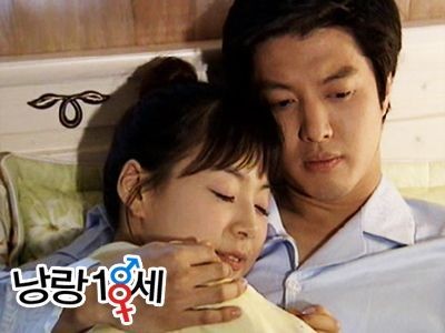 Sweet 18 fotoğrafı