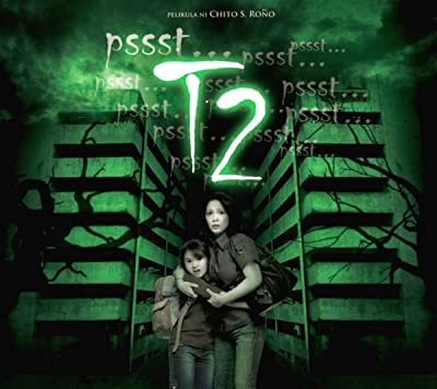 Kat 2 (2009) afişi