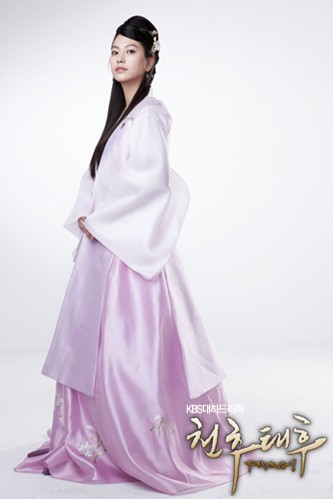 Empress Chun Chu Fotoğrafı