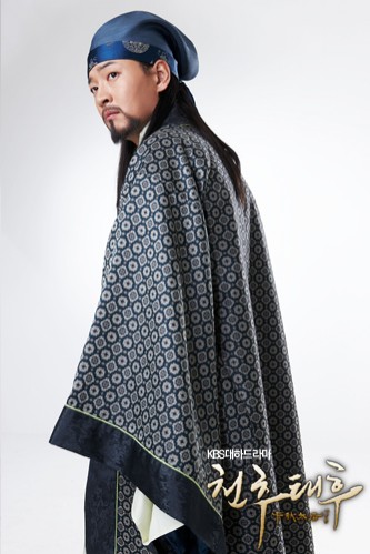 Empress Chun Chu Fotoğrafı