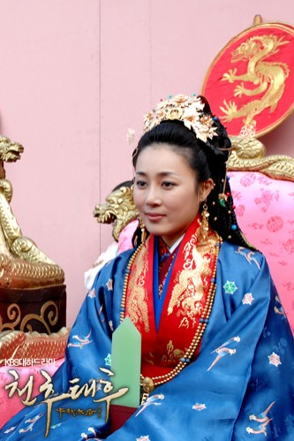 Empress Chun Chu Fotoğrafı