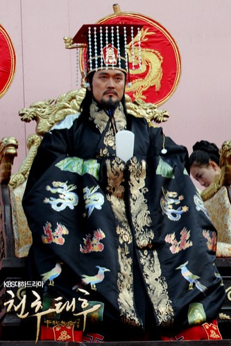 Empress Chun Chu fotoğrafı