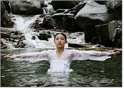 Hwang Jin Yi Fotoğrafı