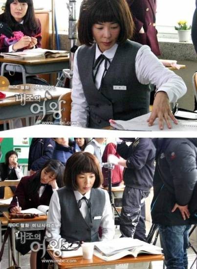 My Wife is A Superwoman Fotoğrafı