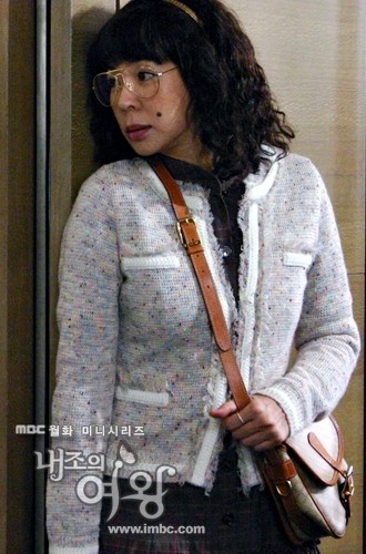 My Wife is A Superwoman fotoğrafı