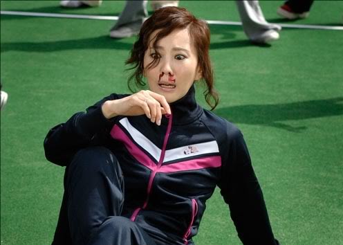 My Wife is A Superwoman fotoğrafı