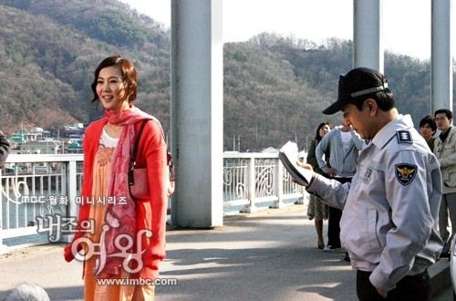 My Wife is A Superwoman Fotoğrafı