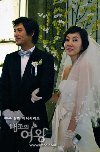 My Wife is A Superwoman Fotoğrafı