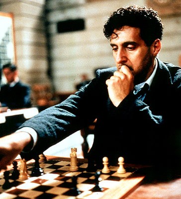 Lujin Savunması fotoğrafı