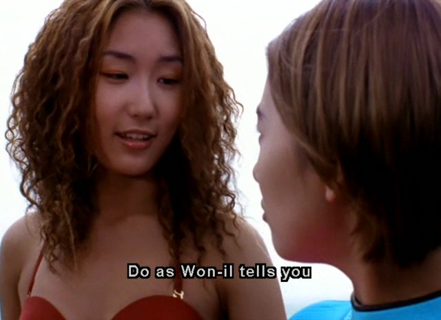 Bloody Beach Fotoğrafı