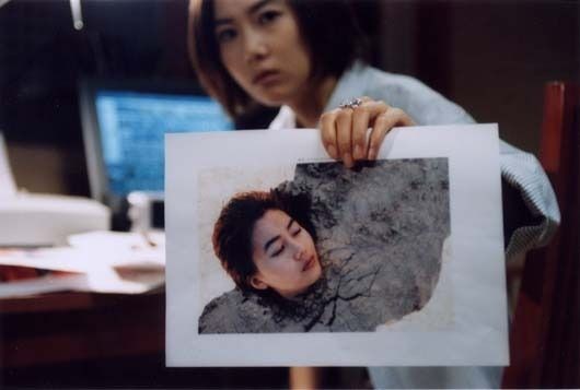 Bloody Beach fotoğrafı