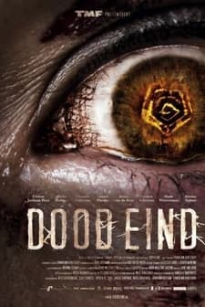 Dood Eind! (2006) afişi