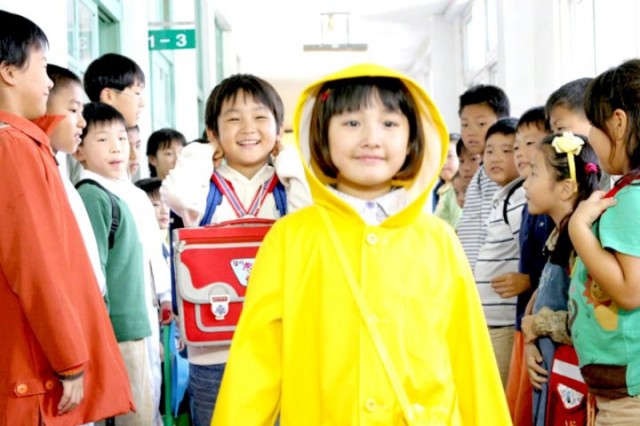 Love Phobia Fotoğrafı