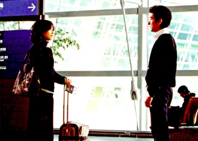 Love Phobia Fotoğrafı