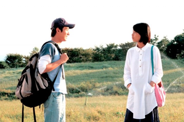 Love Phobia Fotoğrafı