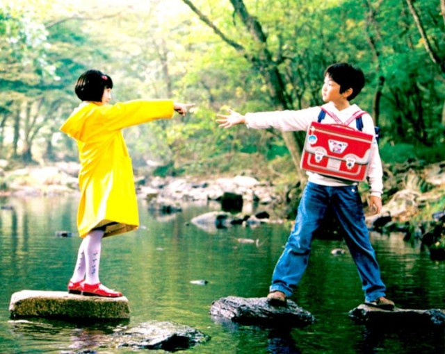 Love Phobia Fotoğrafı