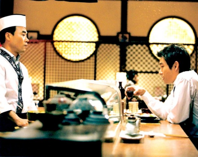 Love Phobia Fotoğrafı