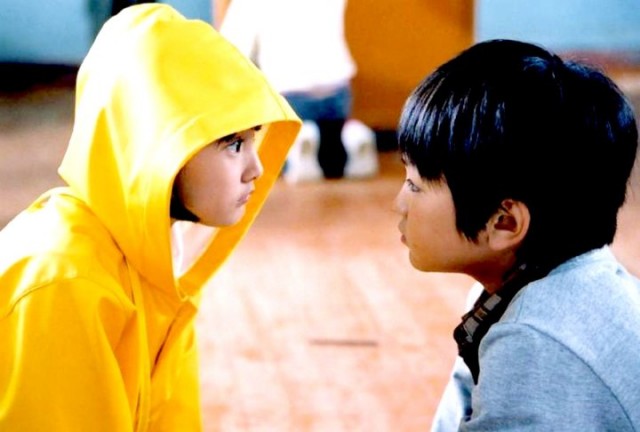 Love Phobia fotoğrafı