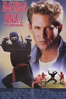 Amerikan Ninja 2 (1987) afişi